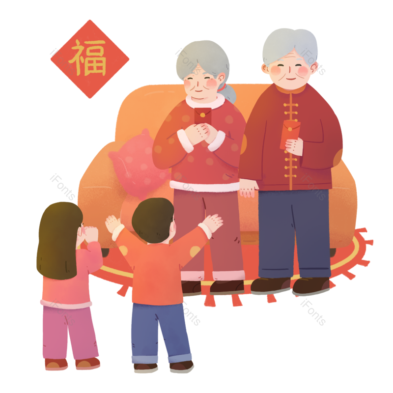 春节图片,插画元素,过年PNG,家人免抠素材